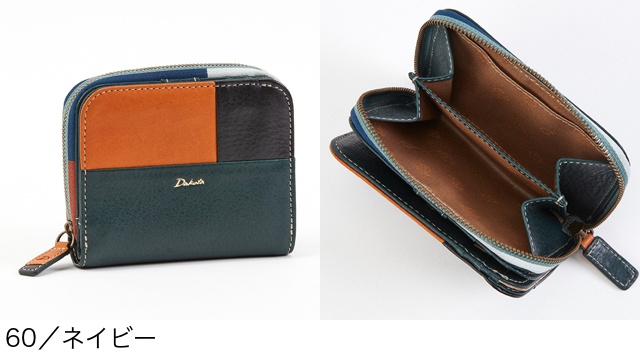 超美品⭐︎Dakotaダコタ　ブロッコ２つ折り財布　ネイビー 楽天市場】【安心の3年保証&プレゼント付】 Dakota ダコタ 財布