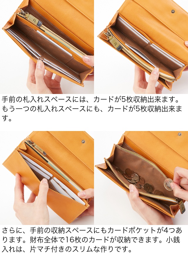 Dakota（ダコタ） 公式 ダコタ財布 長財布 レディース ブロッコ