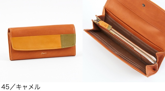 Dakota（ダコタ） 公式 ダコタ財布 長財布 レディース ブロッコ