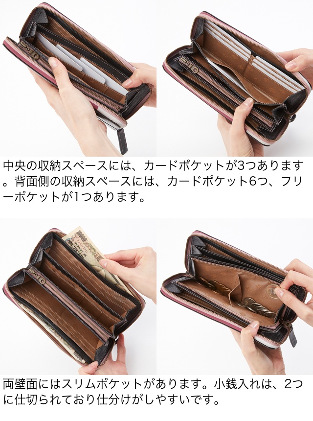 新品 ダコタ長財布 Dakota（ダコタ） 最大51％ 長財布 財布 L字ファスナー長財布 ディ