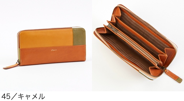 Dakota（ダコタ） 公式 ダコタ財布 長財布 ラウンドファスナー長財布