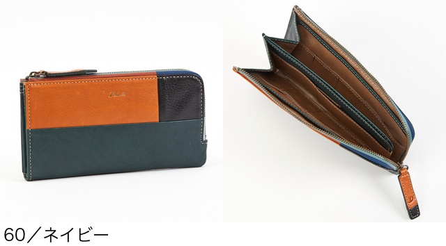 Dakota 公式 ダコタ dakota ダコタ財布 長財布 L字ファスナー長