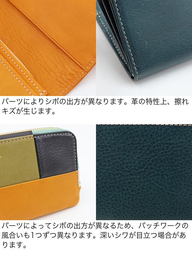 公式 Dakota ダコタ dakota キーケース ミニ財布 レディース ブロッコ 0031625の画像