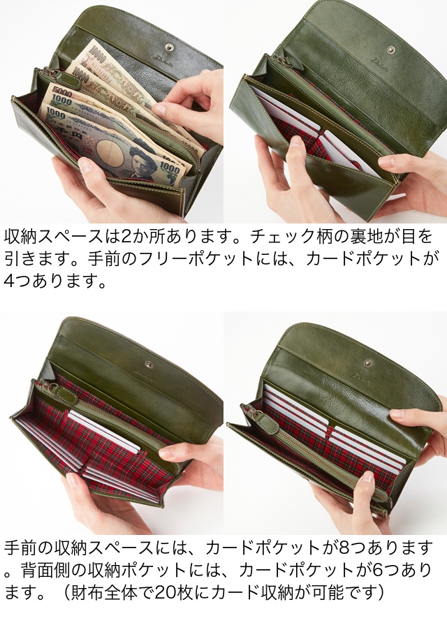 ゆべし×Dakotaコラボ】Dakota ダコタ dakota ダコタ財布 長財布 
