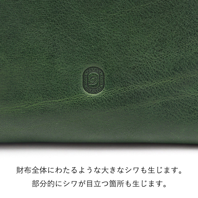 Dakota（ダコタ） 公式 ダコタ財布 二つ折り財布 がま口財布