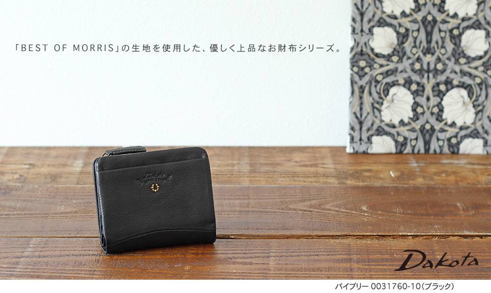 良品 COMTESSE PRINCESS プリンセス ダークシルバーハンドバッグ プリンセスバッグ公式webshop (@princessbag_official_webshop