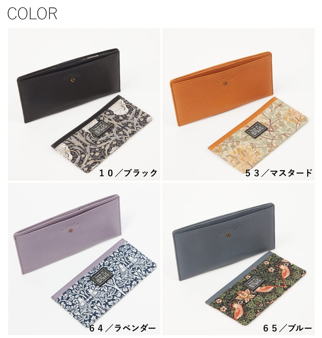 Dakota（ダコタ） 【新色ラベンダー追加】公式 ダコタ財布 長財布 財布 
