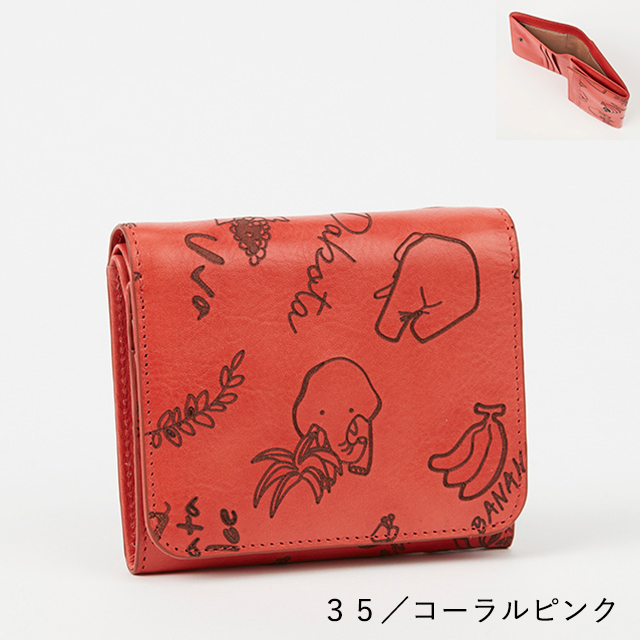Dakota（ダコタ） 公式 ダコタ財布 二つ折り財布 財布 レディース