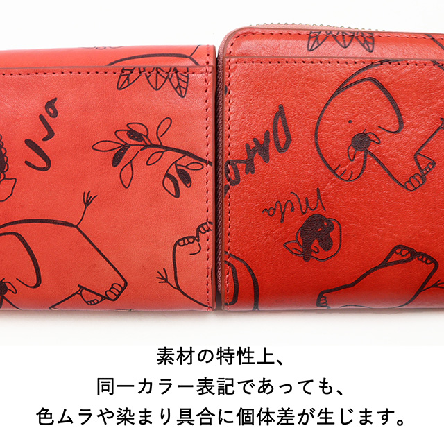 Dakota（ダコタ） 公式 ダコタ財布 二つ折り財布 財布 レディース