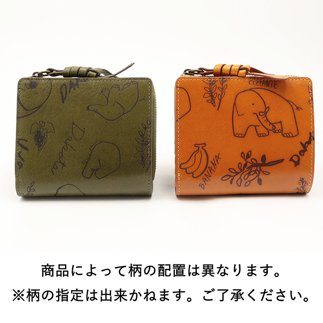 Dakota（ダコタ） 公式 ダコタ財布 二つ折り財布 財布 レディース