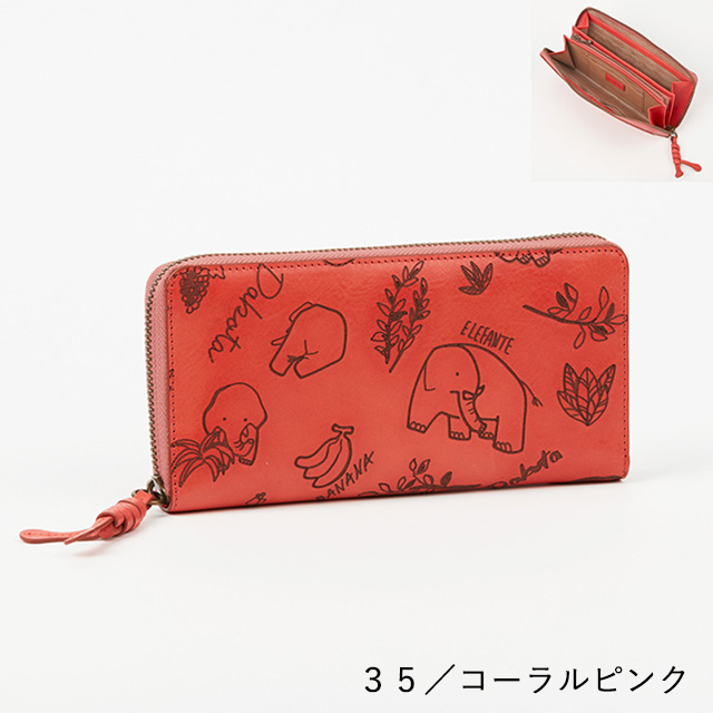 Dakota（ダコタ） 公式 ダコタ財布 長財布 財布 レディース