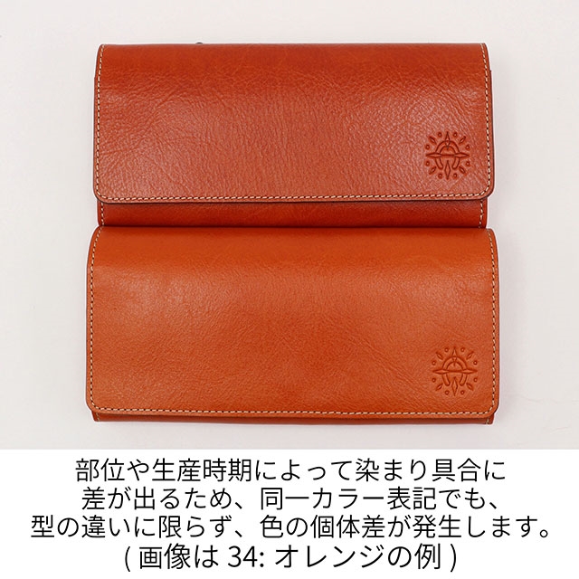 Dakota（ダコタ） 公式 ダコタ財布 二つ折り財布 財布 レディース