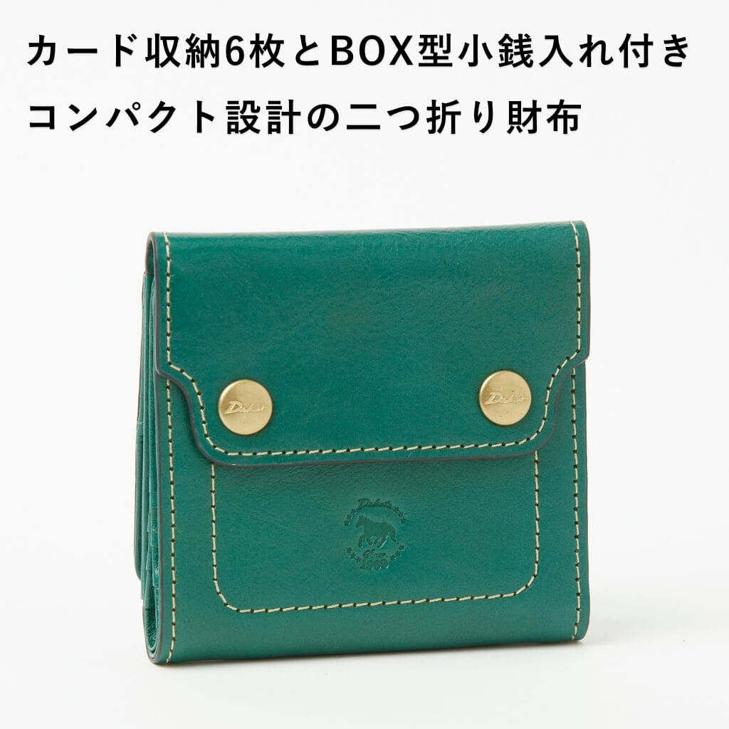 Dakota（ダコタ） 公式 ダコタ財布 二つ折り財布 財布 レディース