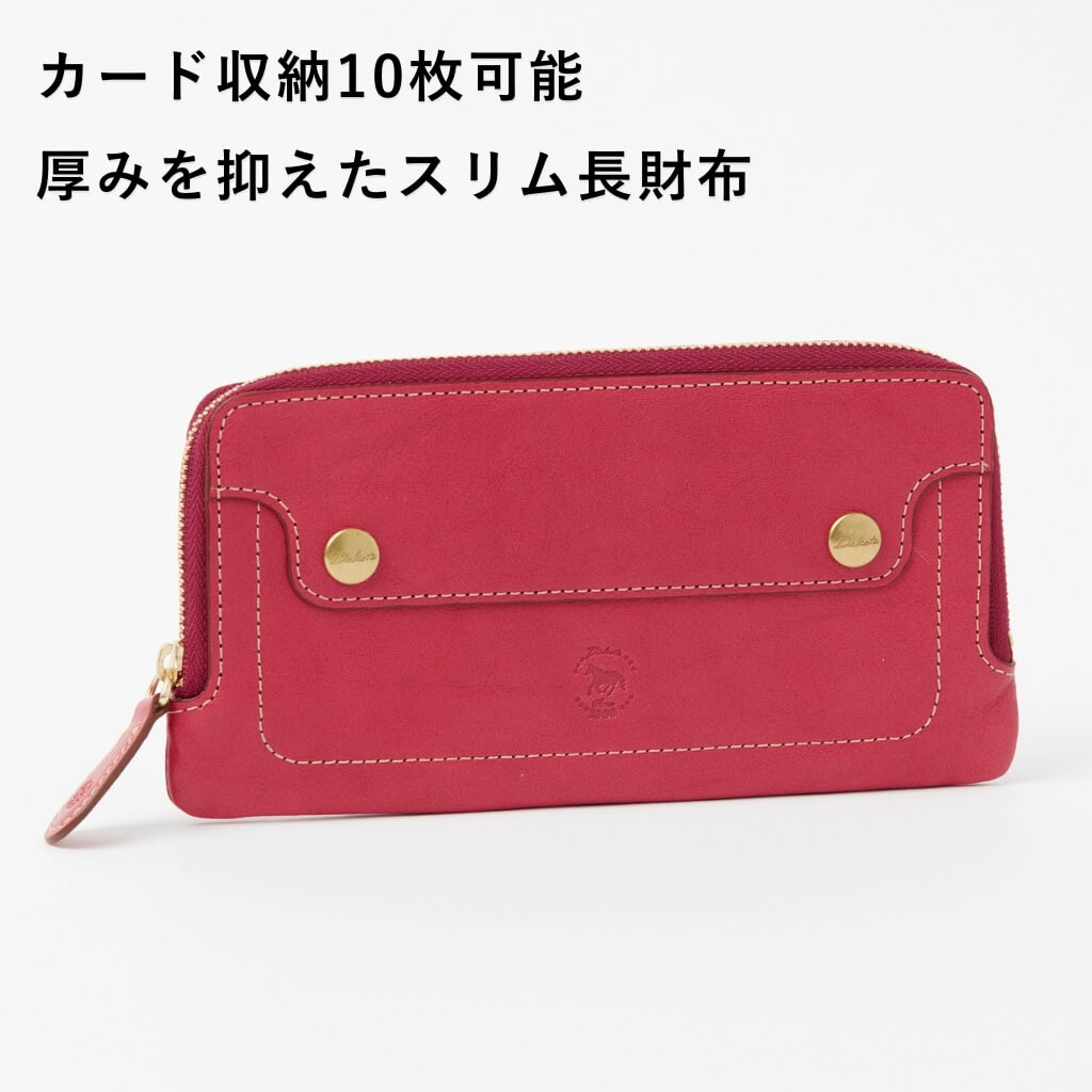 Dakota（ダコタ） 公式 ダコタ財布 長財布 財布 レディース