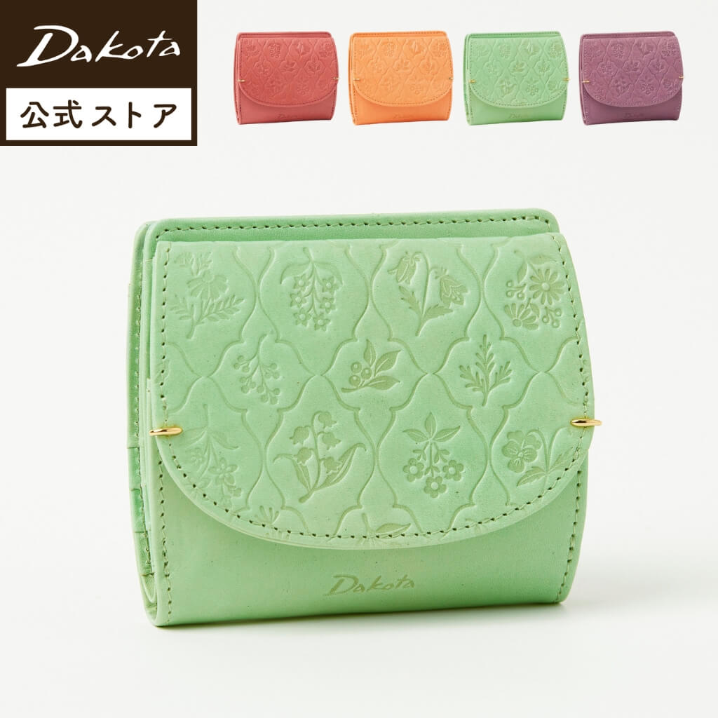 Dakota（ダコタ） 公式 ダコタ財布 二つ折り財布 財布 レディース