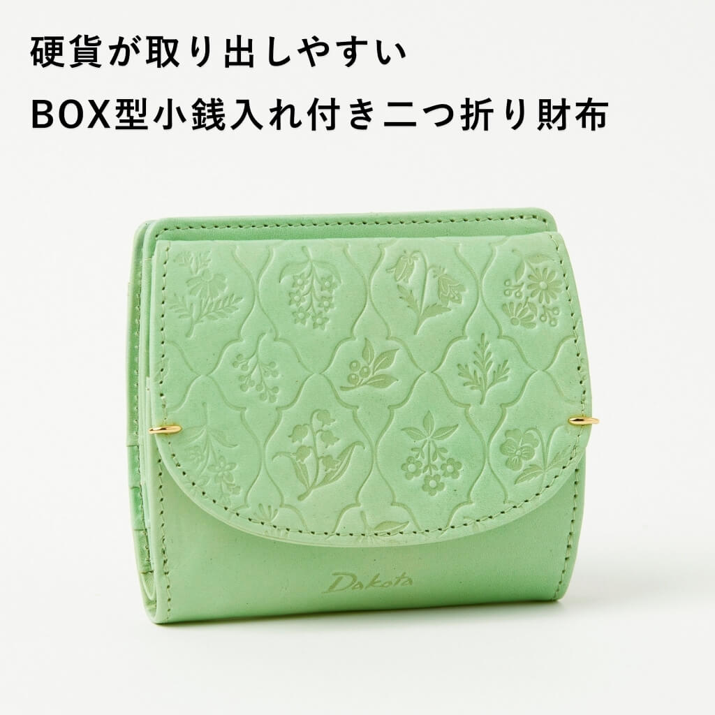 Dakota（ダコタ） 公式 ダコタ財布 二つ折り財布 財布 レディース