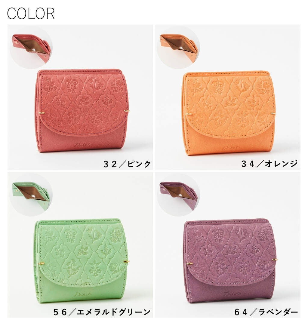 Dakota 二つ折り財布　ピンク Dakota（ダコタ） 公式 ダコタ財布 二つ折り財布 財布 レディース