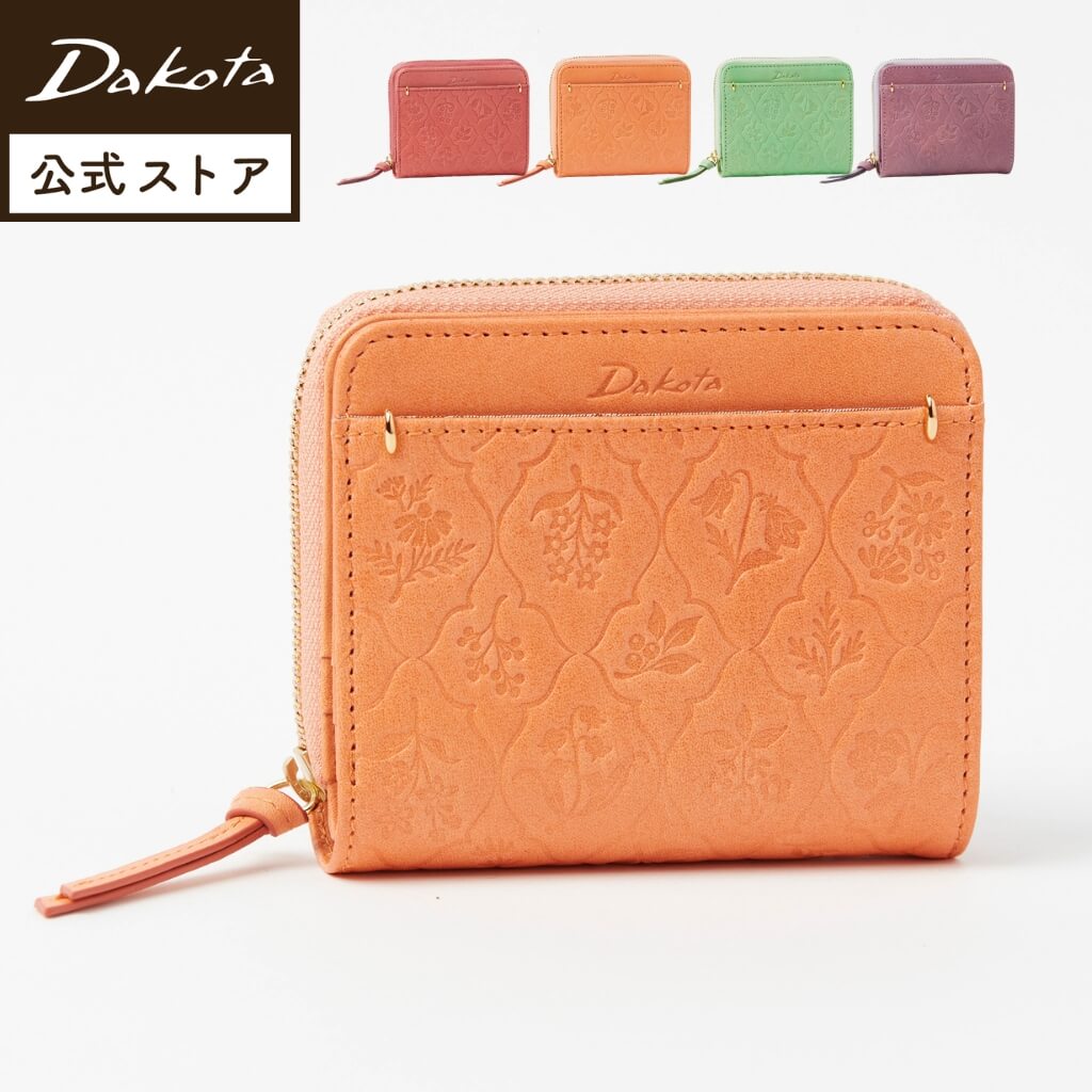 Dakota（ダコタ） 公式 ダコタ財布 二つ折り財布 財布 レディース
