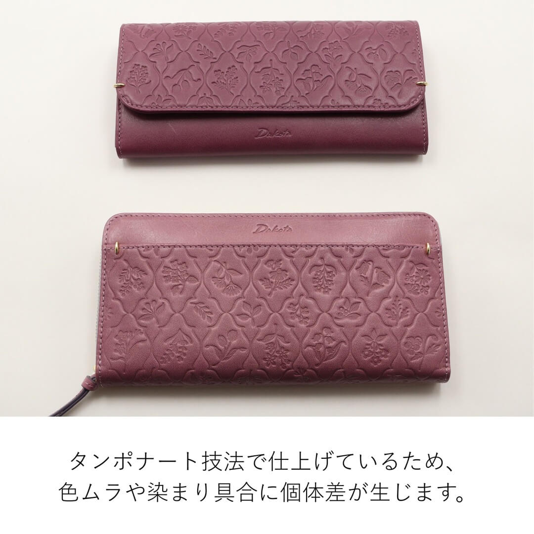 Dakota 二つ折り財布　ピンク 楽天市場】公式 Dakota ダコタ dakota ダコタ財布 二つ折り財布 財布