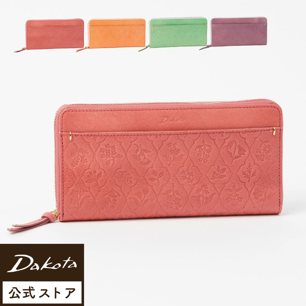 新品未使用　ダコタ　Dakota エルバ　長財布　② Dakota（ダコタ） 公式 ダコタ財布 長財布 財布 レディース エルビエ