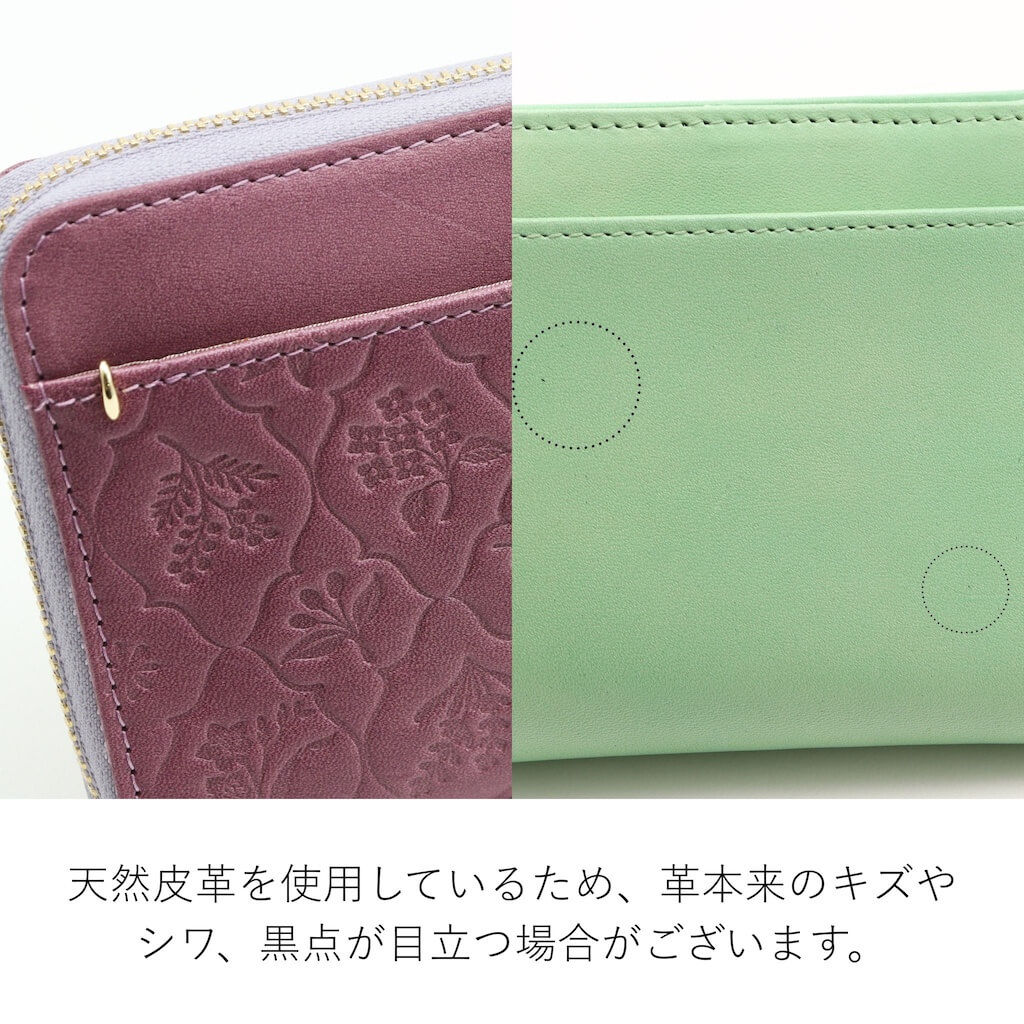 新品未使用　ダコタ　Dakota エルバ　長財布　② 楽天市場】公式 Dakota ダコタ dakota ダコタ財布 長財布 財布