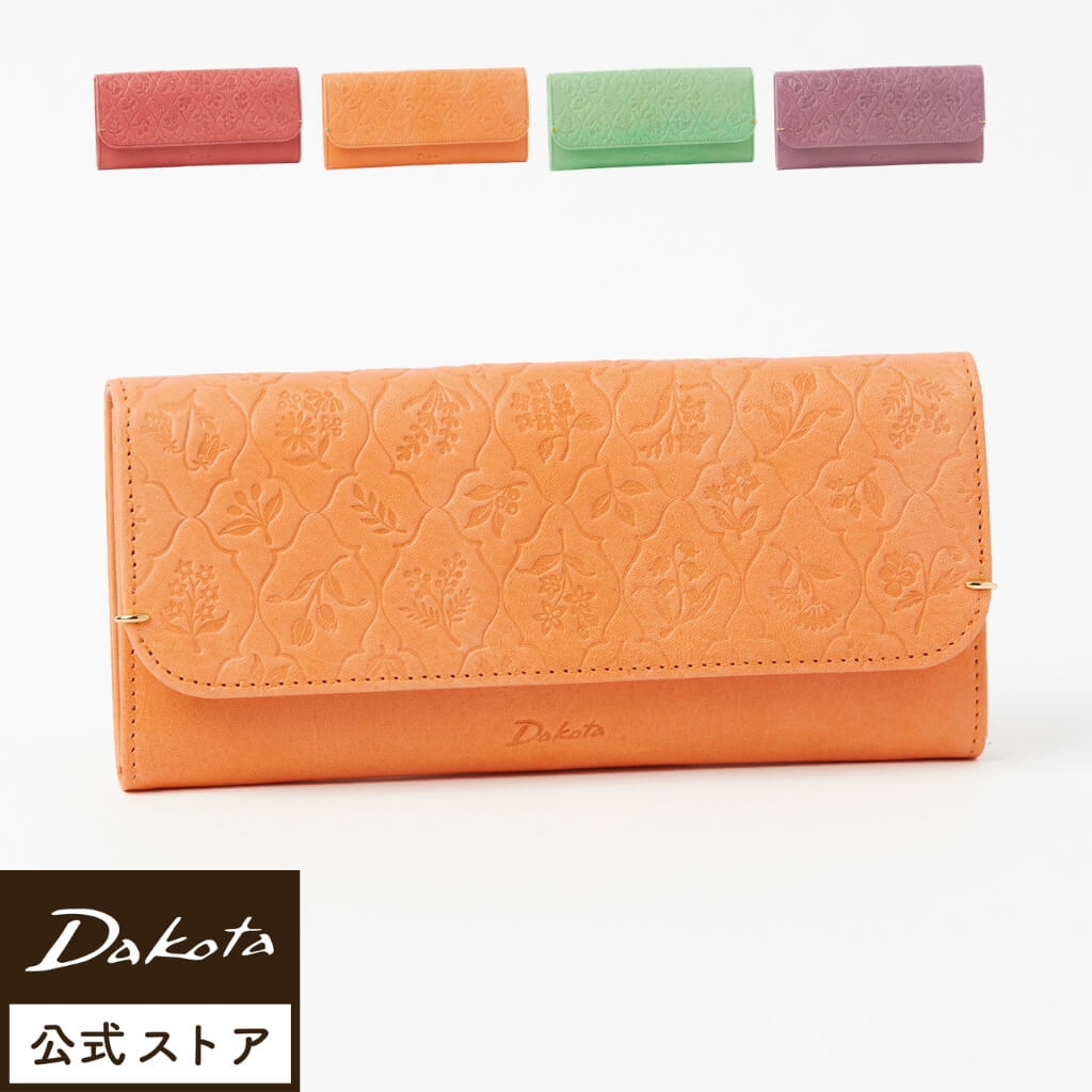 Dakota（ダコタ） 公式 ダコタ財布 長財布 財布 レディース エルビエ
