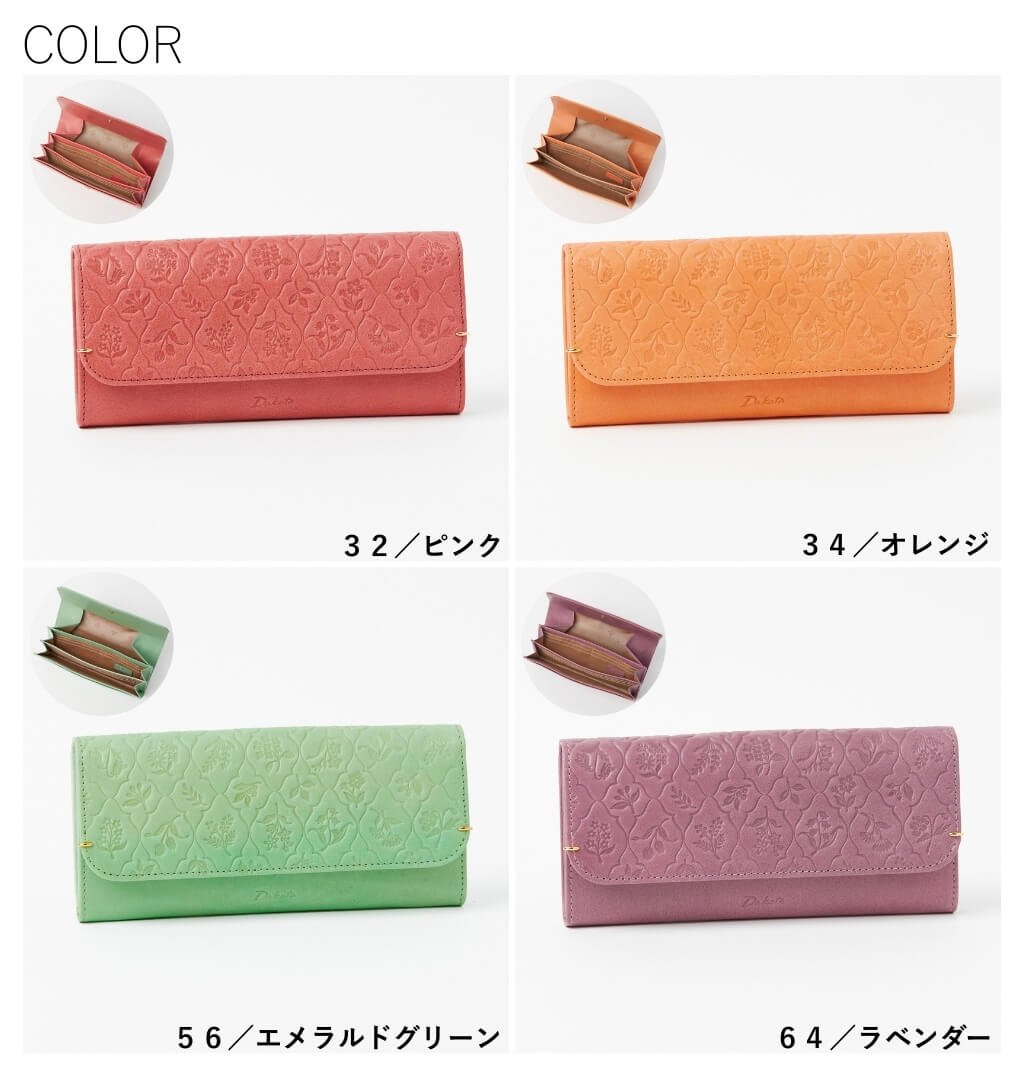 Dakota（ダコタ） 公式 ダコタ財布 長財布 財布 レディース エルビエ