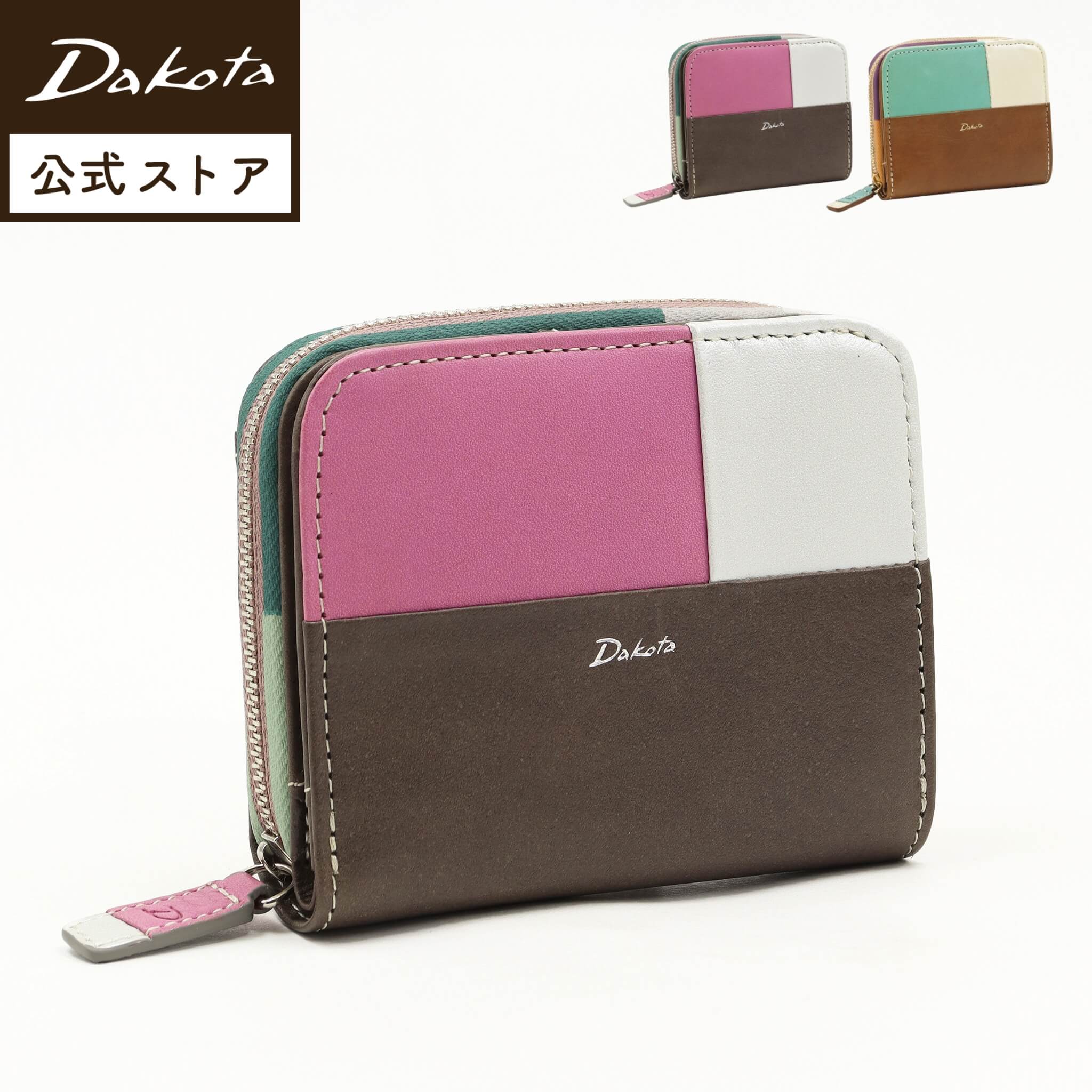 Dakota（ダコタ） 公式 ダコタ財布 二つ折り財布 財布 レディース