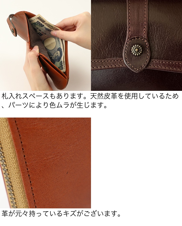 美品 Dakota リードクラシック 折財布 キャメル 楽天市場】公式 Dakota ダコタ dakota ダコタ財布 二つ折り財布