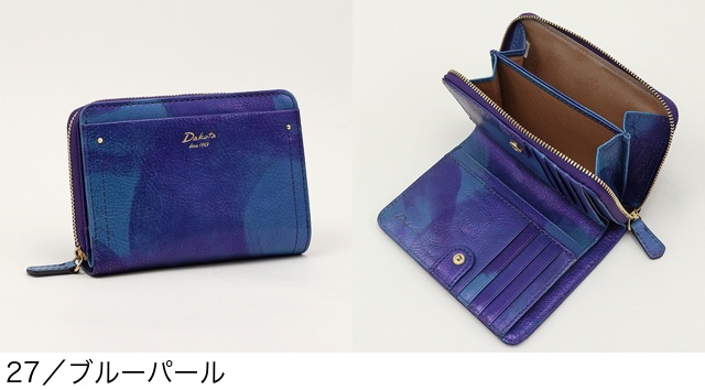 Dakota 二つ折り財布 外付けファスナー小銭入れ 限定カラー