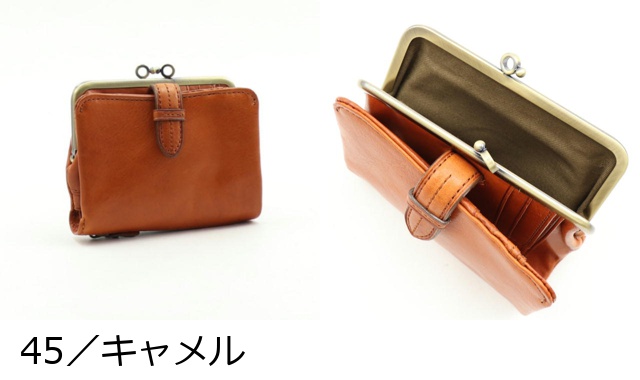 Dakota ダコタ パティーナ 二つ折り財布(キャメル) 楽天市場】公式 Dakota ダコタ dakota ダコタ財布 財布