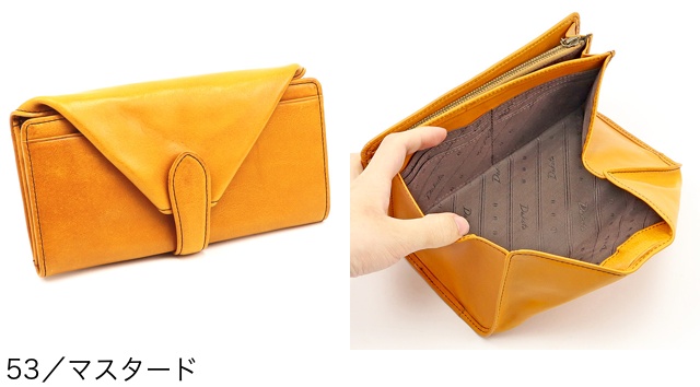 Dakota 公式 ダコタ dakota ダコタ財布 長財布 財布 レディース