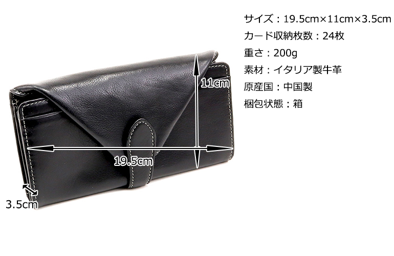 Dakota 公式 ダコタ dakota ダコタ財布 長財布 財布 レディース