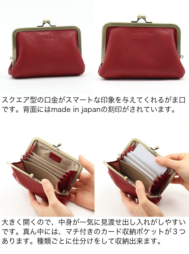 らくださん　財布2個 楽天市場】【名前刻印】駱駝（ラクダ）革 二つ折り財布