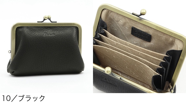 Dakota 公式 ダコタ dakota ダコタ財布 2つ折り財布 財布