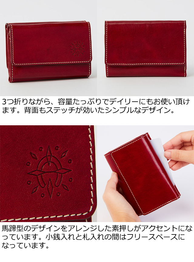 Dakota ダコタ 3つ折り財布 フォンス 0030550 Dakota ダコタ 3つ折り財布 フォンス 0030550 ALL ITEM Dakota