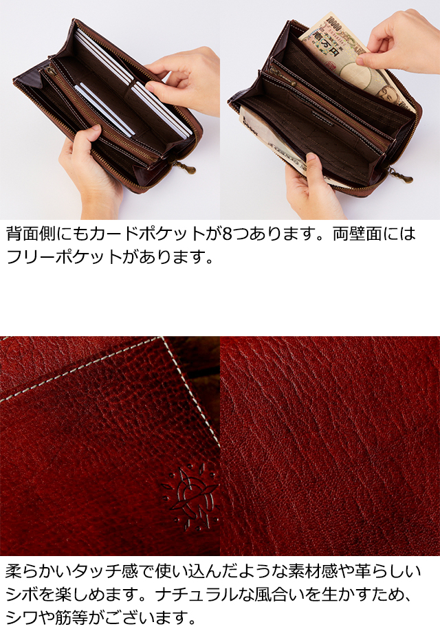 Dakota,ダコタ,フォンス,送料無料,長財布,レディース 0030554｜princessbag｜10