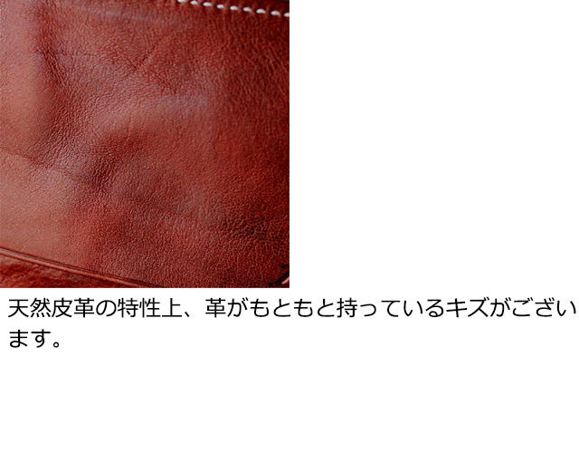 公式 Dakota,ダコタ,フォンス,送料無料,長財布,レディース 0030557 | Dakota | 10