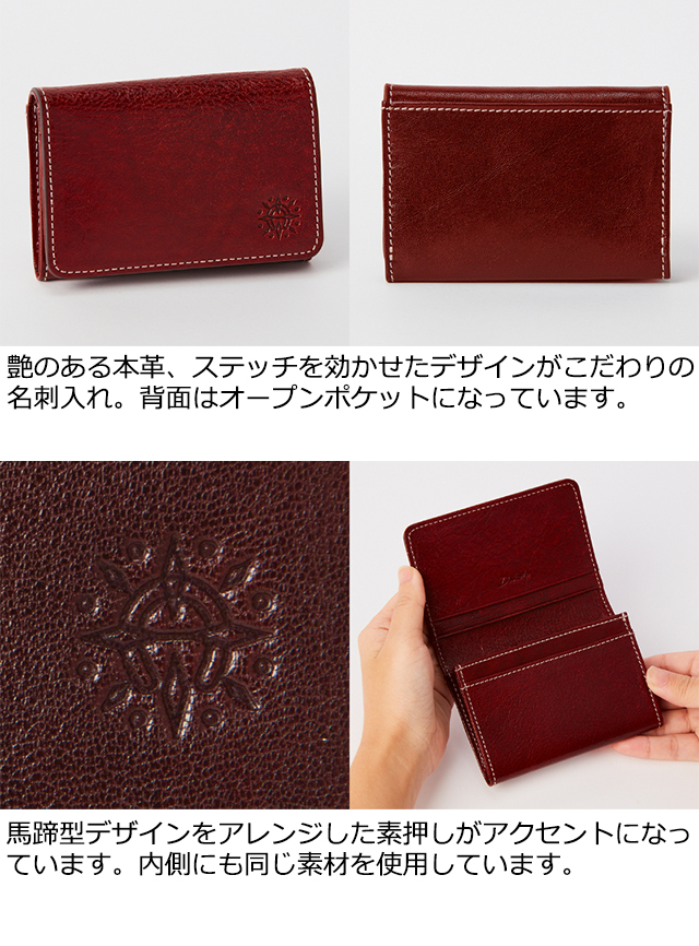 【タコです。】LOUIS VUITTON 名刺入れ ダークブラウン Dakota 公式 ダコタ dakota ダコタ財布 名刺入れ レディース