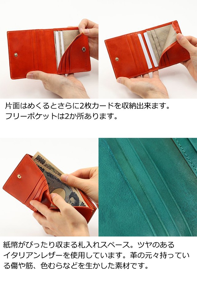 パンダコパンダ　ソフビ　2体セット　dune テツロッド　新品未開封　廃盤 日本製】新品 パンダコパンダ パパンダ パンちゃん ソフビ