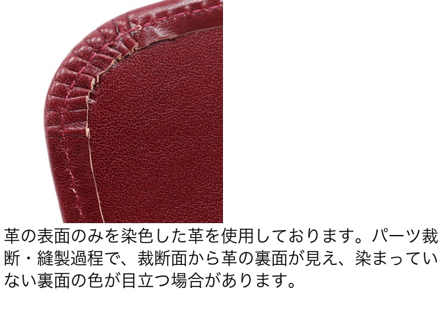 Dakota（ダコタ） 公式 ダコタ財布 二つ折り財布 財布 レディース