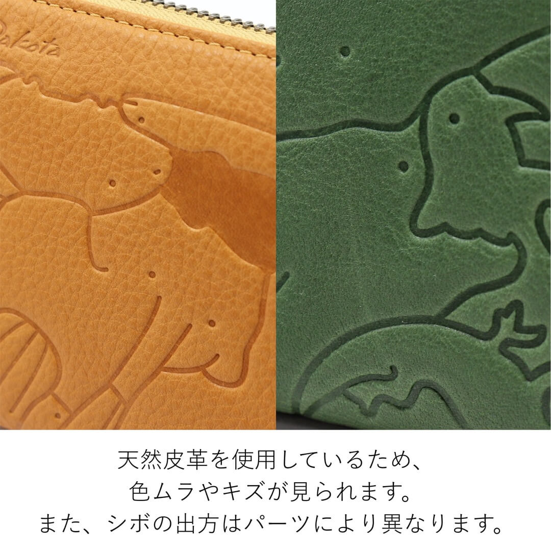 Dakota（ダコタ） 公式 WEB SHOP限定 ダコタ財布 二つ折り財布 財布