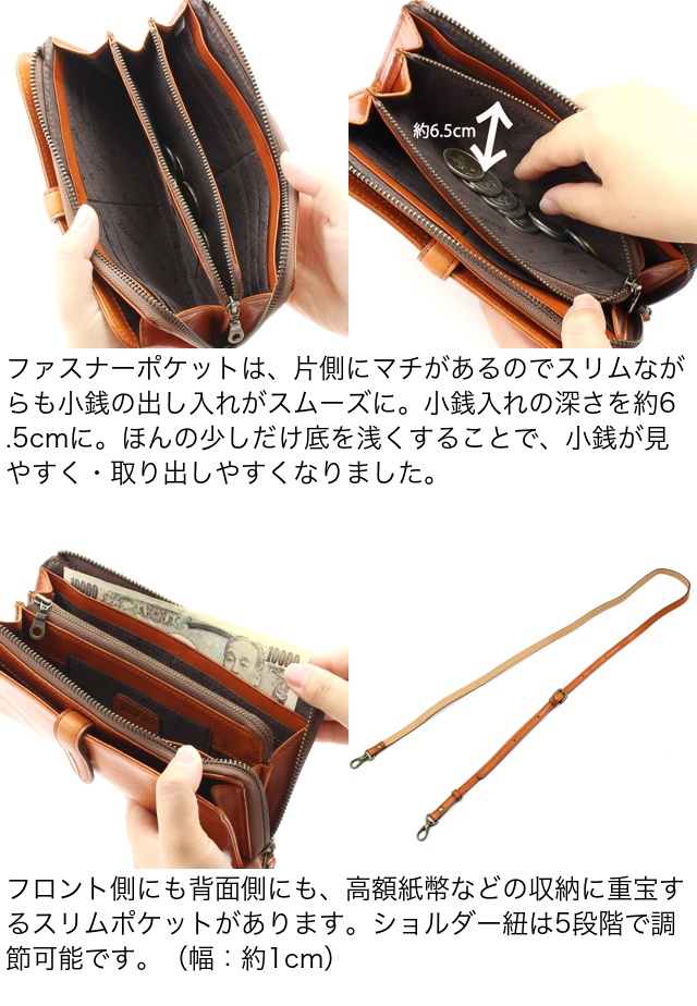 Dakota カロライナ2 0038809 長財布 ダコタ dakota レディース : 0038809 : PRINCESSBAG - 通販 -  Yahoo!ショッピング