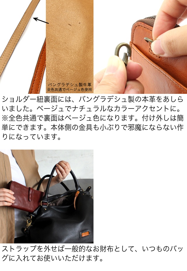 Dakota カロライナ2 0038809 長財布 ダコタ dakota レディース : 0038809 : PRINCESSBAG - 通販 -  Yahoo!ショッピング