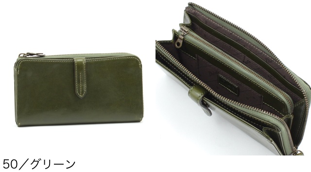 Dakota 公式 【公式WEBSHOP限定品】Dakota カロライナ2 0038809