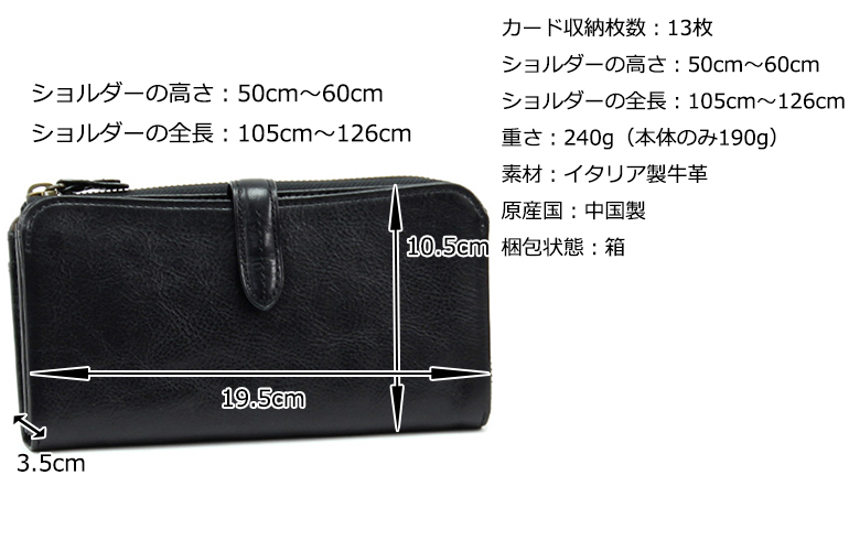 Dakota カロライナ2 0038809 長財布 ダコタ dakota レディース : 0038809 : PRINCESSBAG - 通販 -  Yahoo!ショッピング