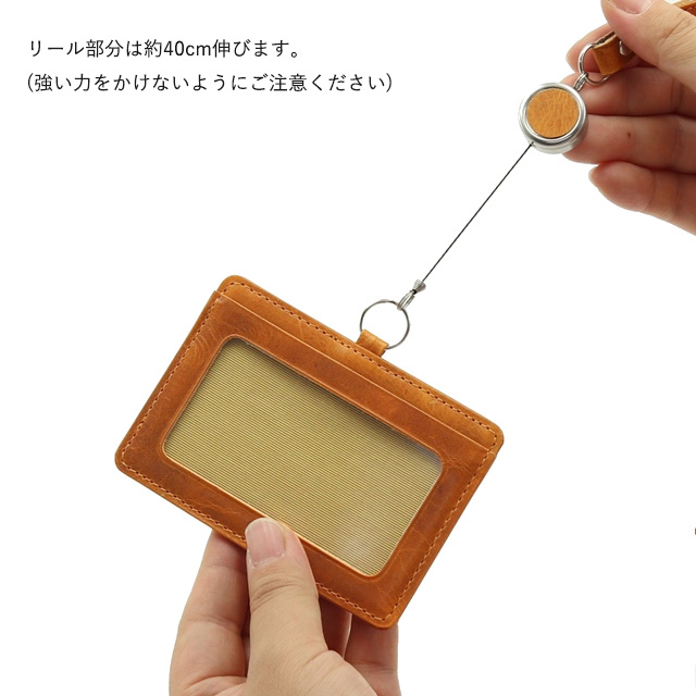 Dakota（ダコタ） 公式 【限公式WEBSHOP限定定】 リール付き IDケース
