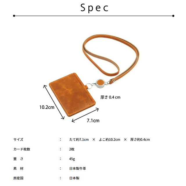 Dakota（ダコタ） 公式 【限公式WEBSHOP限定定】 リール付き IDケース
