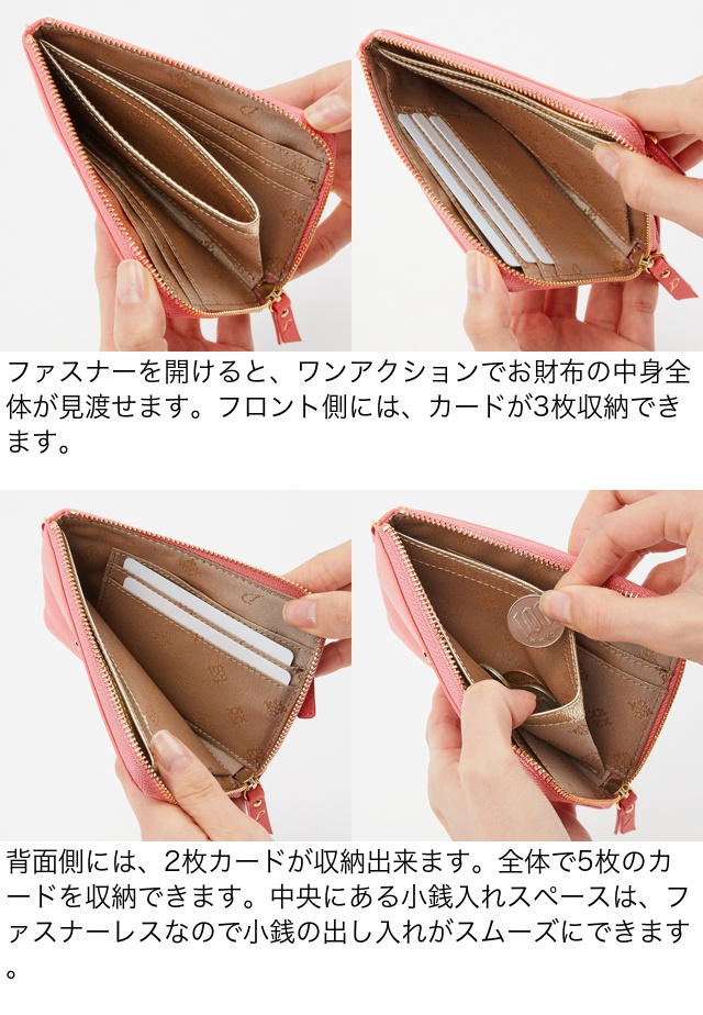 Dakota（ダコタ） 公式 【公式WEB SHOP限定販売】Dakota ダコタ財布