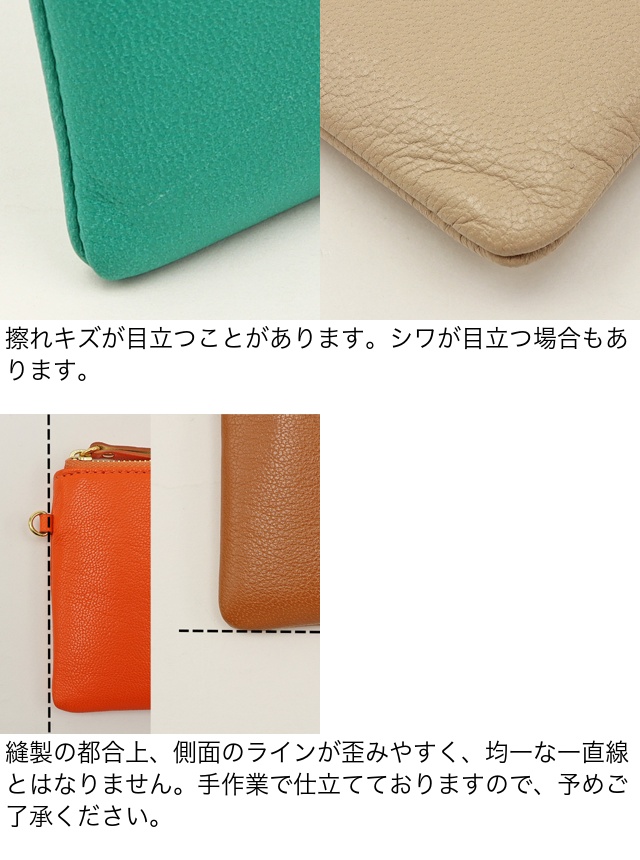 Dakota（ダコタ） 公式 【公式WEB SHOP限定販売】Dakota ダコタ財布